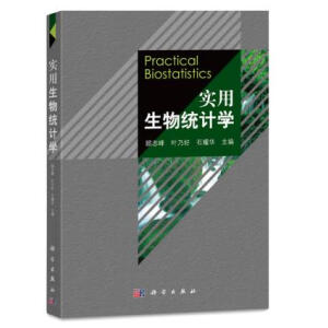 ��������y(t��ng)Ӌ�W(xu��)