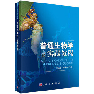 ��ͨ����W(xu��)��(sh��)�`�̳�