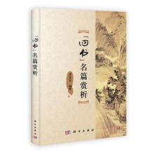 ���ĕ�(sh��)����ƪ�p��