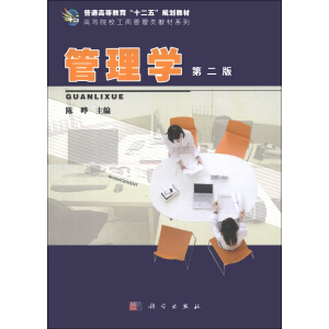 ����W(xu��)���ڶ��棩