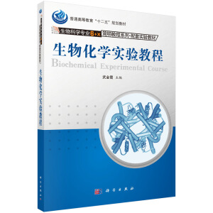 ���ﻯ�W(xu��)��(sh��)�(y��n)�̳�