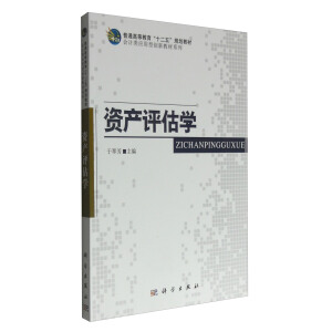 �Y�a(ch��n)�u(p��ng)���W(xu��)