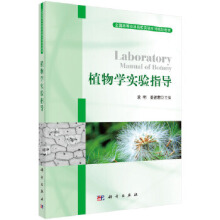 ֲ��W(xu��)��(sh��)�(y��n)ָ��(d��o)