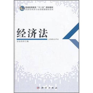 ��(j��ng)��(j��)��