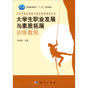 ��W(xu��)���I(y��)�l(f��)չ�c���|(zh��)��չӖ(x��n)���̳�