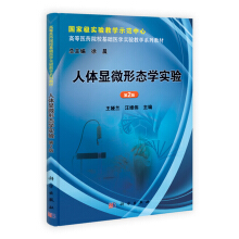 ���w�@΢�ΑB(t��i)�W(xu��)��(sh��)�(y��n)����2�棩