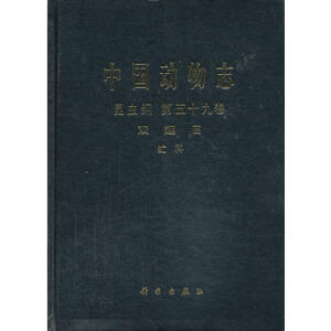 �Ї�����־ ���x�V ����ʮ�ž� �p��Ŀ ��