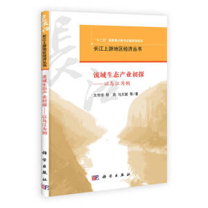 �������B(t��i)�a(ch��n)�I(y��)��Փ�c���`�����Ԟ�������