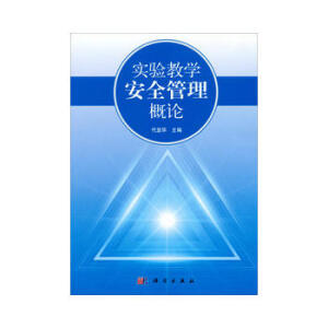 ��(sh��)�(y��n)�̌W(xu��)��ȫ������Փ