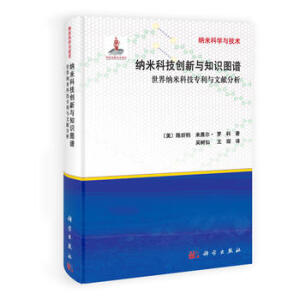 �{�׿Ƽ���(chu��ng)���c֪�R(sh��)�D�V