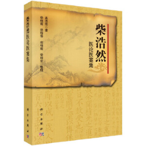 ���Ȼ�t(y��)Փ�t(y��)����