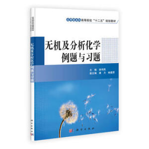 �o�C���������W���}�c���}