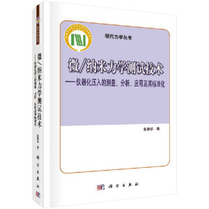 ΢/�{�����W(xu��)�y(c��)ԇ���g(sh��)�����x��������Ĝy(c��)������������(y��ng)�ü����(bi��o)��(zh��n)��