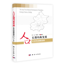 �˿��L(zh��ng)�ھ���l(f��)չ���������đ�(zh��n)���x��