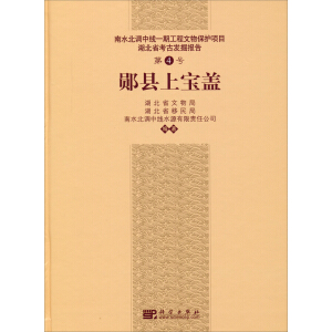 �y�h�ό��w