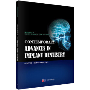 ��(d��ng)����ǻ�Nֲ�W(xu��)�M(j��n)չ(Ӣ�İ�)