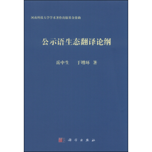 ��ʾ�Z���B(t��i)���gՓ�V