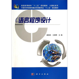 C�Z(y��)�Գ����O(sh��)Ӌ(j��)