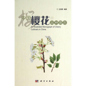 �Ї��ѻ�Ʒ�N�D־