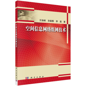 ���g��Ϣ�W(w��ng)�j(lu��)�M�W(w��ng)���g(sh��)