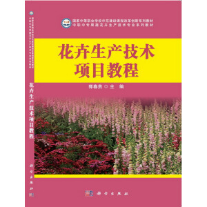 �������a(ch��n)���g(sh��)�Ŀ�̳�