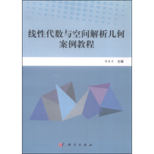 ���Դ���(sh��)�c���g�����׺ΰ����̳�