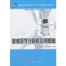 �¾��t(y��)�WӋ��C���û��A