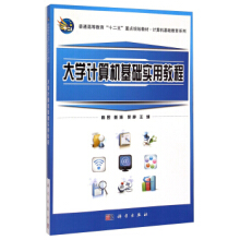 ��WӋ��C���A���ý̳�