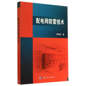 ��늾W(w��ng)���׼��g(sh��)