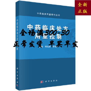 ��ˎ�R��̎����������