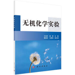 �o(w��)�C(j��)���W(xu��)��(sh��)�(y��n)