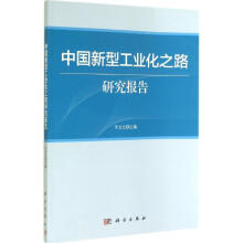 �Ї�(gu��)���͹��I(y��)��֮·�о���(b��o)��