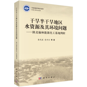 �ɺ���ɺ��؅^(q��)ˮ�YԴ����h(hu��n)�����}����ꃱ�������Դ������������