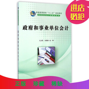 �������I(y��)��λ��(hu��)Ӌ(j��)