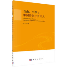 ������ƽ���c�Ї���ɫ������x