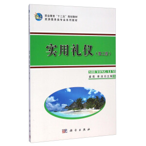 ��(sh��)�öY�x