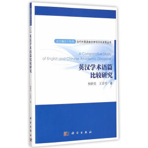 Ӣ�h�W(xu��)�g(sh��)�Z(y��)ƪ���^�о�