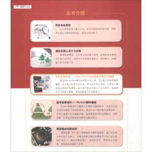 �֙C�����_�l(f��)