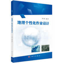 ���킀(g��)�Ի����I(y��)�O(sh��)Ӌ(j��)