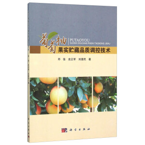 �����ֹ���(sh��)�A��Ʒ�|(zh��)�{(di��o)�ؼ��g(sh��)