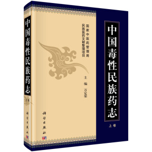 �Ї�(gu��)��������ˎ־