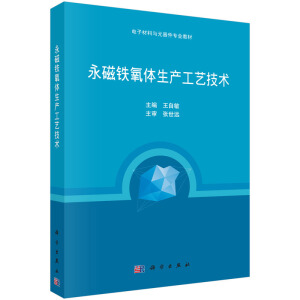 �����F���w���a(ch��n)��ˇ���g