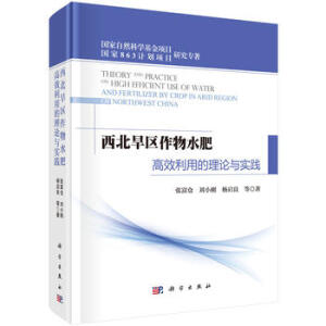 �������^(q��)����ˮ�ʸ�Ч���õ���Փ�c���`