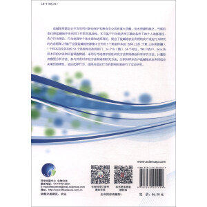 �}�A���r(n��ng)�I(y��)���õ��r(n��ng)���m��(y��ng)�О��о�