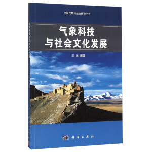 ����Ƽ��c����Ļ��l(f��)չ