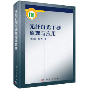 ���w�׹����ԭ���c��(y��ng)��