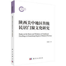 ����P(gu��n)�е؅^(q��)���y(t��ng)����T���Ļ��о�