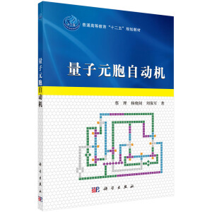 ����Ԫ���ԄәC