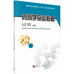 ˎ���W(xu��)��(sh��)�(y��n)�̳�