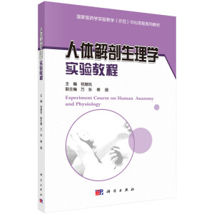 ���w��������W(xu��)���̳�